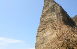 La roca del cabo San Lorenzo